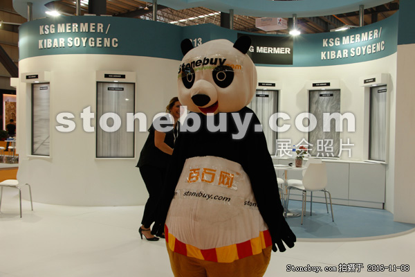 第十七屆水頭石材展
